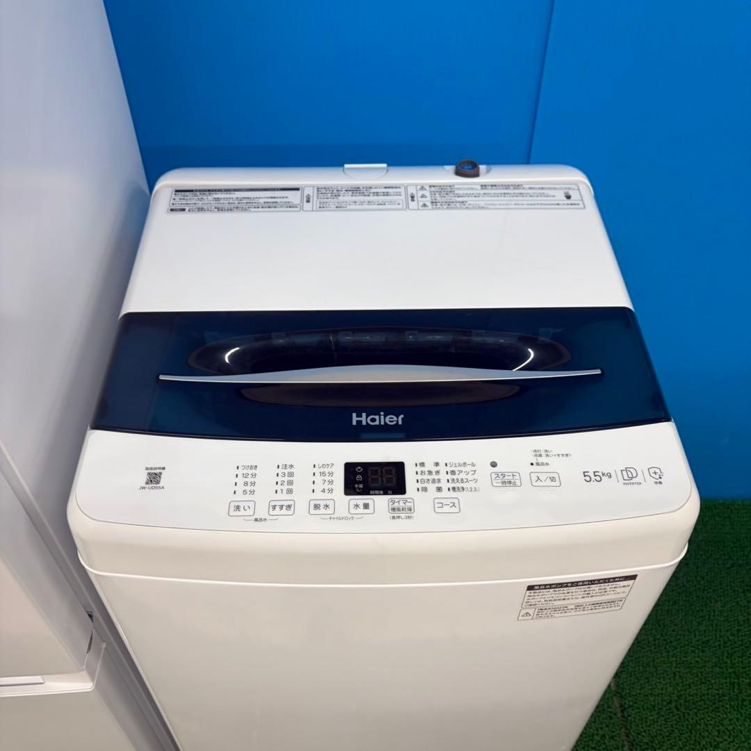 040 大特価　超高年式　極美品　冷蔵庫　洗濯機　オーブンレンジ　セット　保証付