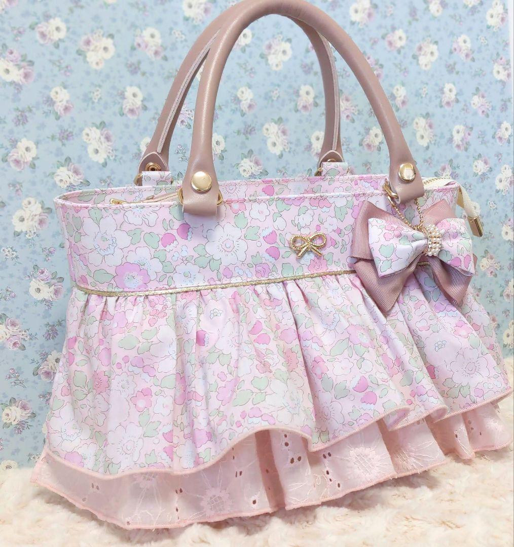 リバティ　ベッツィ　桜もち　リボンチャーム付ドレストート　見本