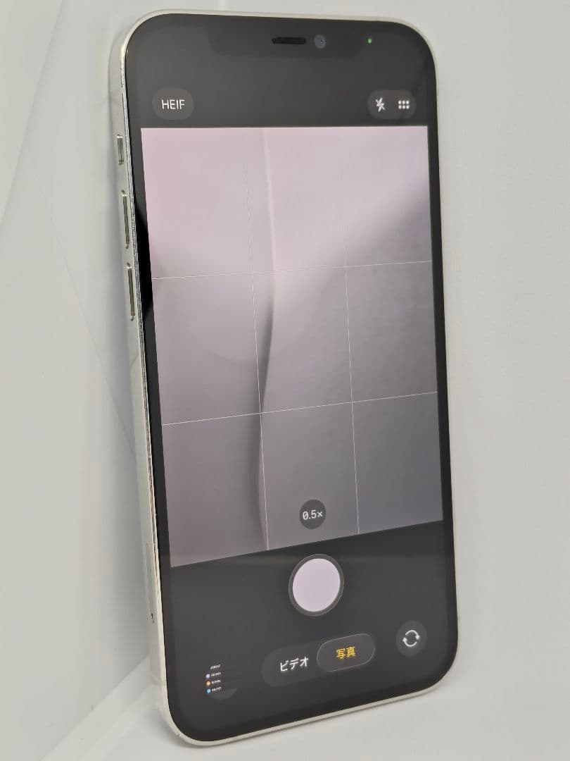iPhone 12 Pro 128GB 訳あり SIMフリー