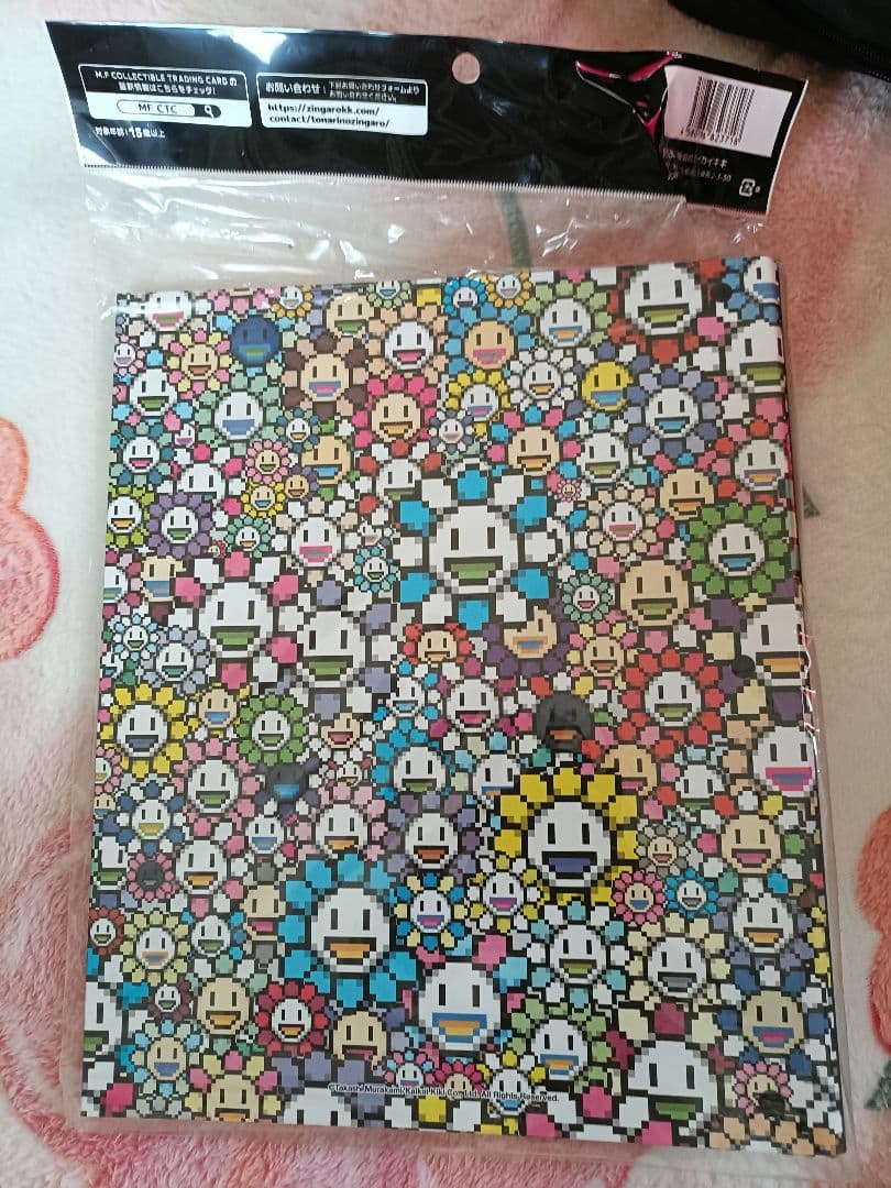 Murakami.Flowers 108 フラワーズ トレカファイル 新品未開封