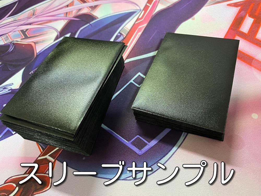 遊戯王　ドラゴンメイド　大会構築デッキ