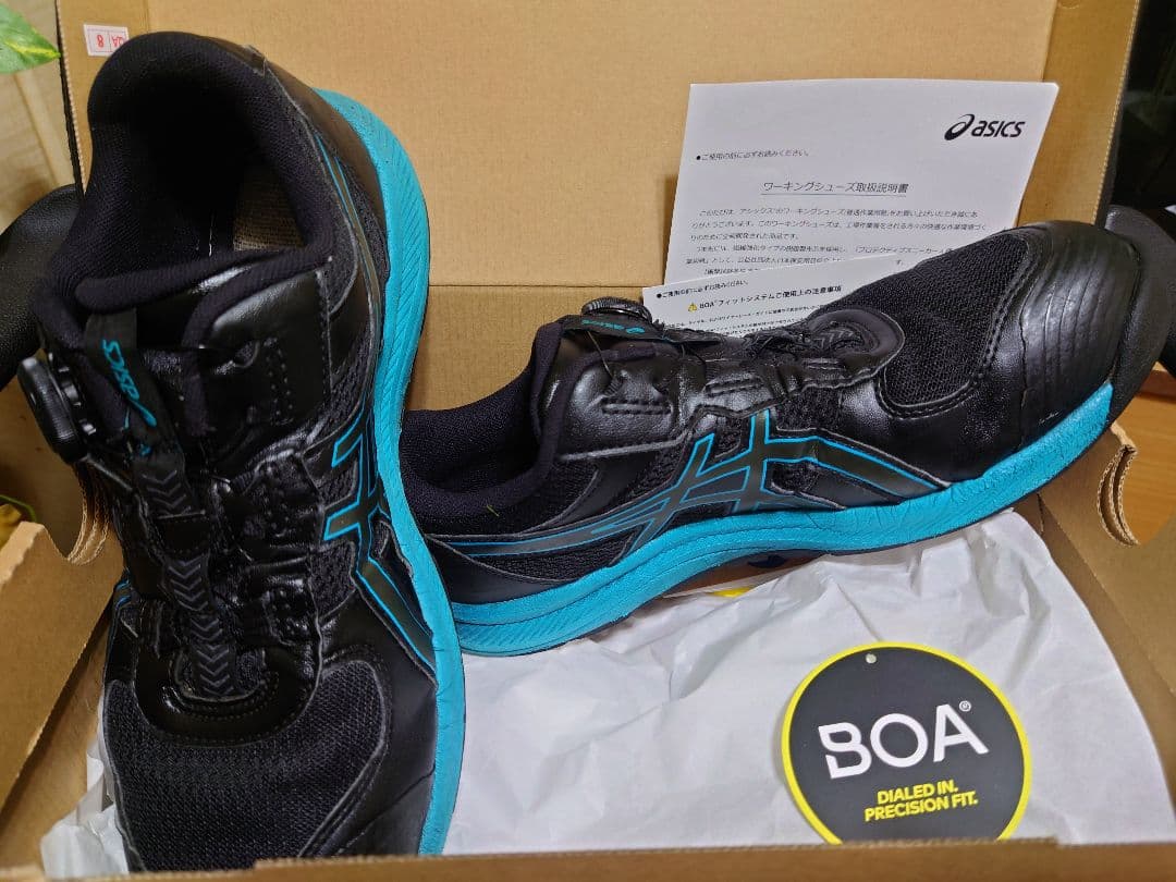 asics BOA 安全靴 ブラック/ターコイズ　ウィンジョブ