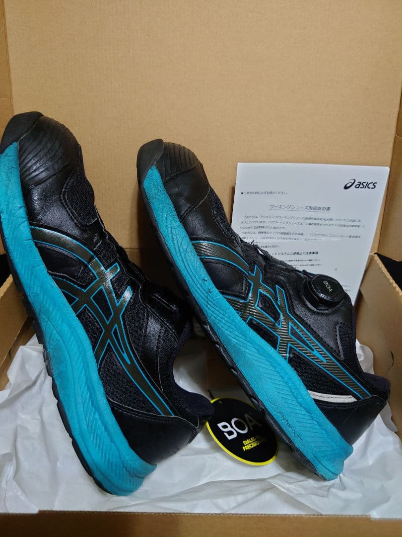 asics BOA 安全靴 ブラック/ターコイズ　ウィンジョブ