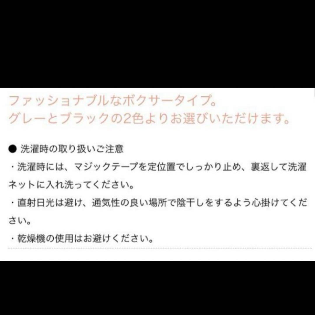 パワーガード
