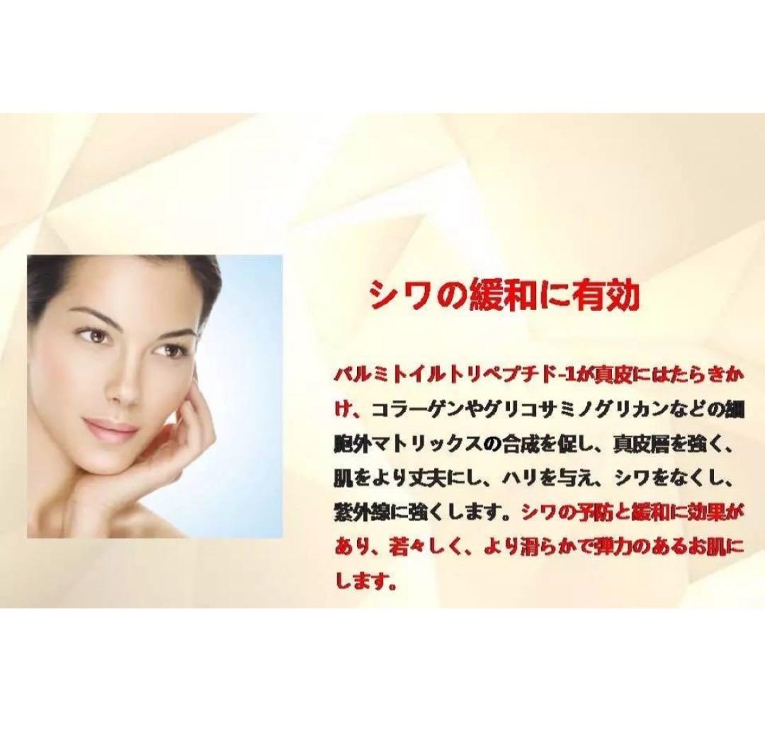 MAIONE マイオンニ 美容液スプレー2本 三代+ 美容液 セラム1本