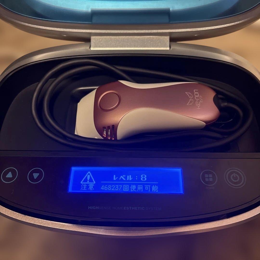ke-non ケノン 脱毛器 ピンクゴールド Ver 8.4 眉毛脱毛器付き