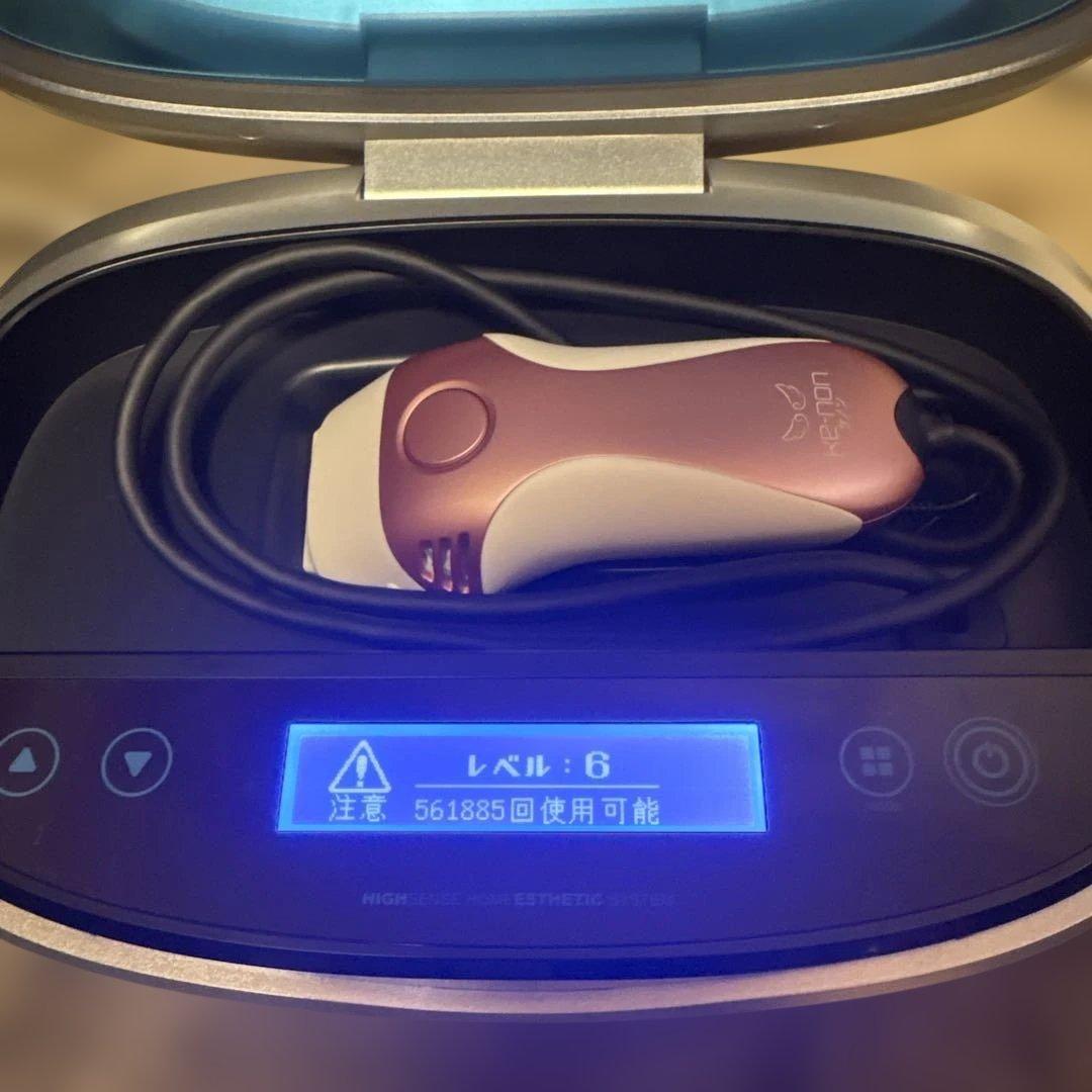 ke-non ケノン 脱毛器 ピンクゴールド Ver 8.4 眉毛脱毛器付き
