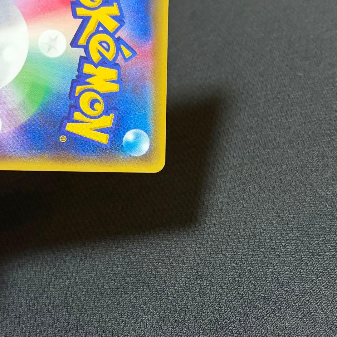 5/0580 極美品 ルギアBREAK RR XY10 059/078