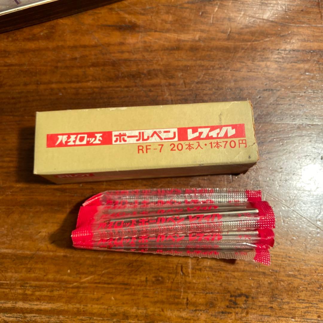 昭和レトロ ゼブラボールペン 販促什器 陳列棚 文房具店 古道具 コレクション