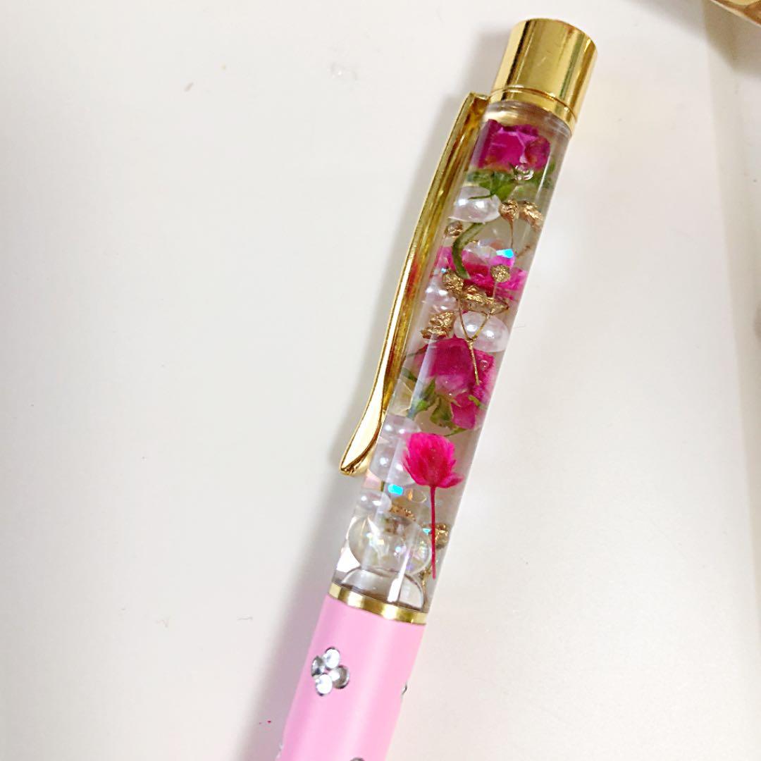 極小ミニバラのハーバリウムボールペン 替芯付き