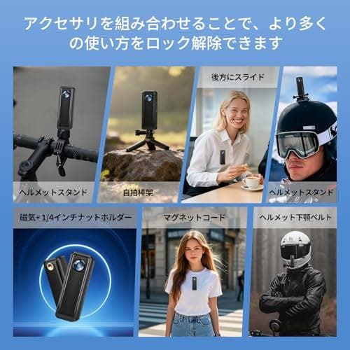 4K小型アクションカメラ 64GB付き 30FPS録画 マグネット式ボディカメラ