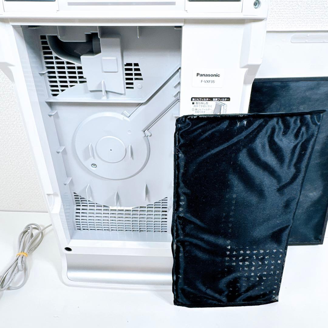 未使用！ パナソニック 加湿空気清浄機 ナノイー F-VXF35