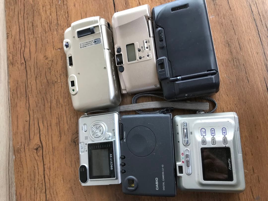 Olympus iZoom75 などまとめて8台ジャンク(F159)