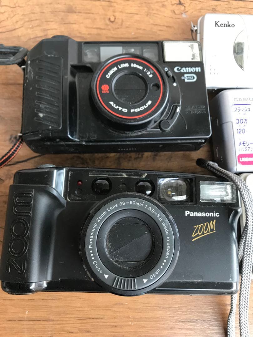 Olympus iZoom75 などまとめて8台ジャンク(F159)