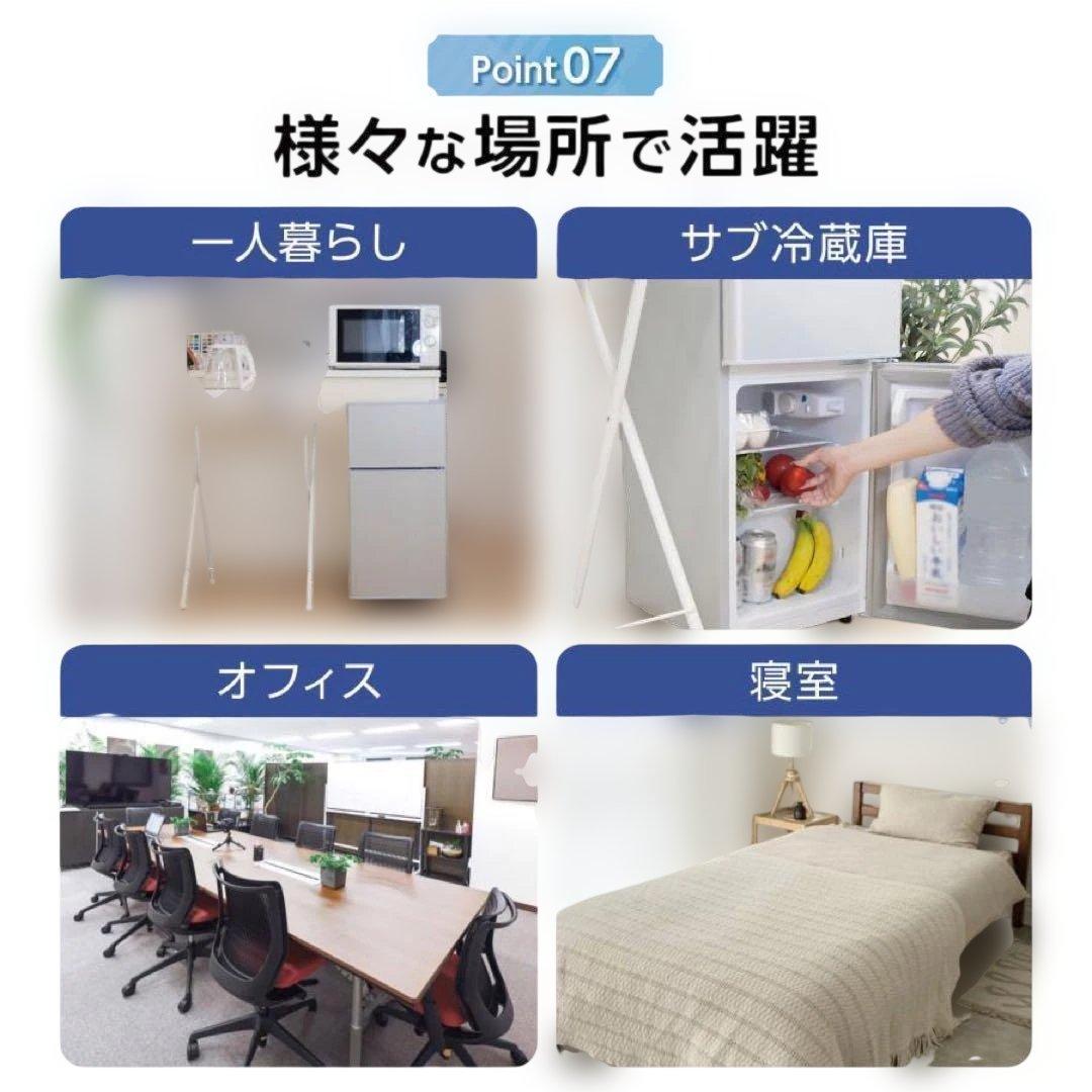 中古美品 冷蔵庫 一人暮らし冷凍冷蔵庫 60L　ブラック0312