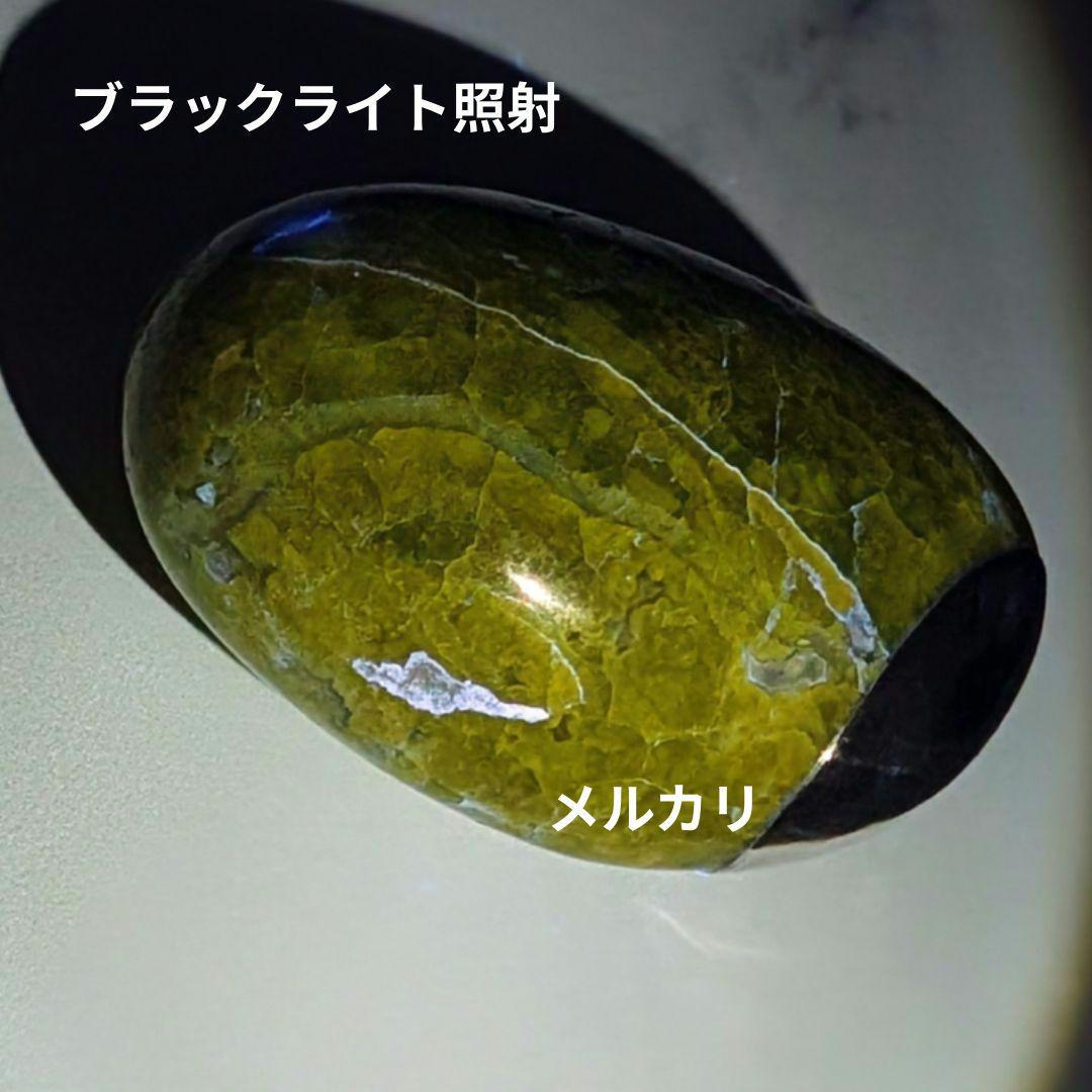 ​【純銀使用】グリーンオパール マッサージストーン 握り石 一点物