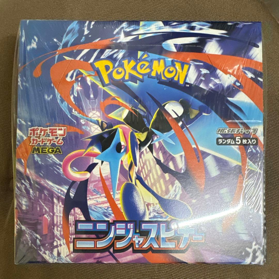 ポケモンカード　ニンジャスピナー　1BOX