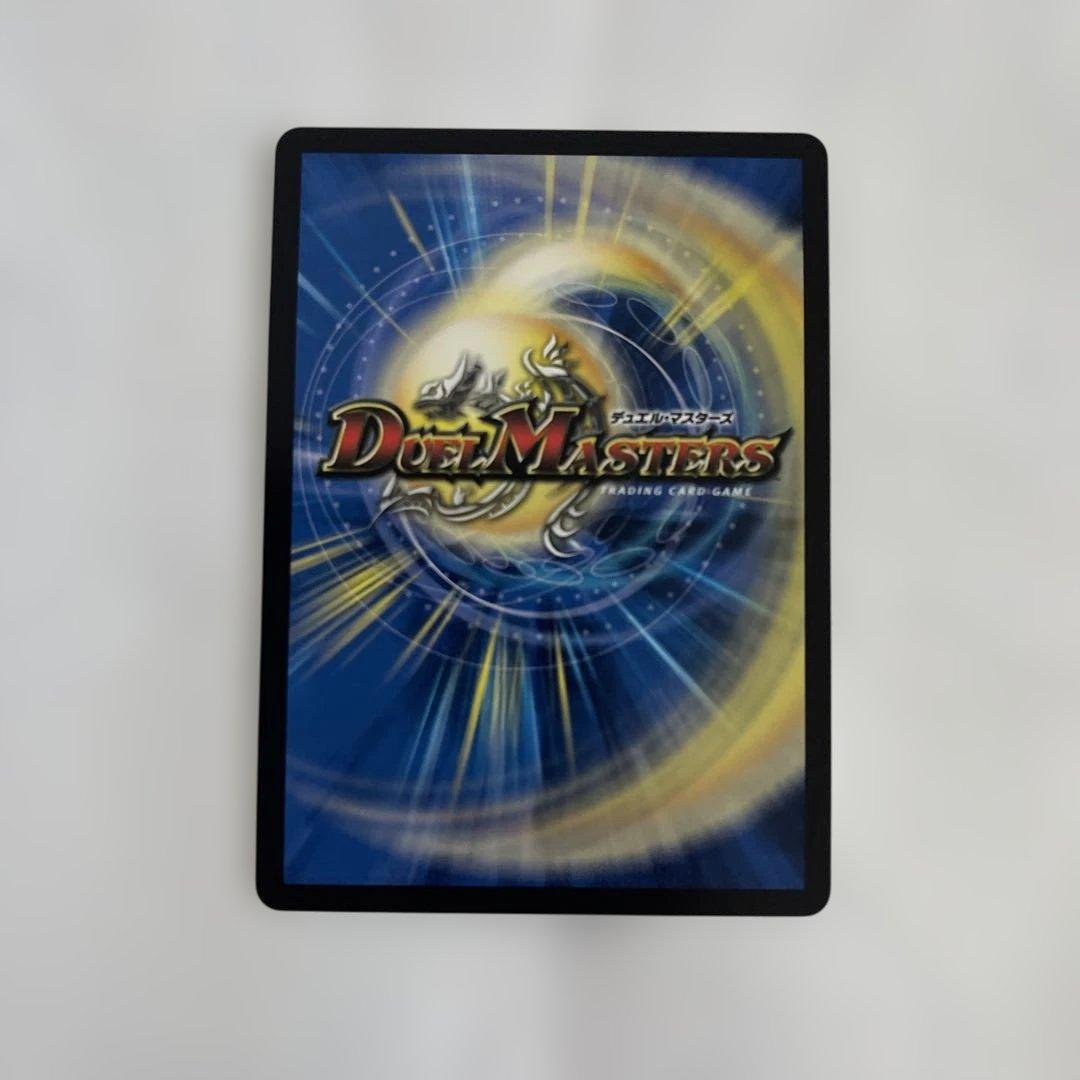 【メルカリ便/即日発送】アーテルゴルギーニ 3枚セット