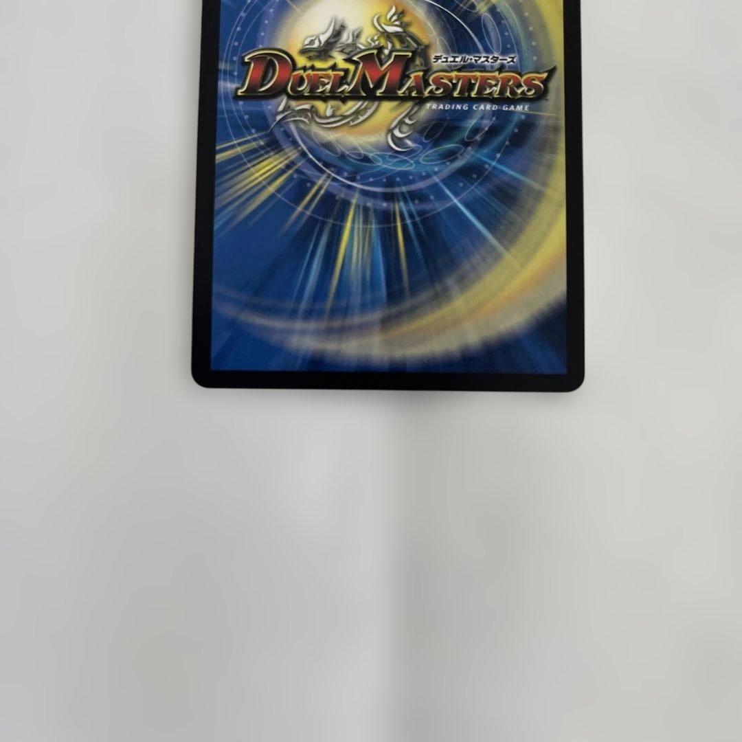 【メルカリ便/即日発送】アーテルゴルギーニ 3枚セット
