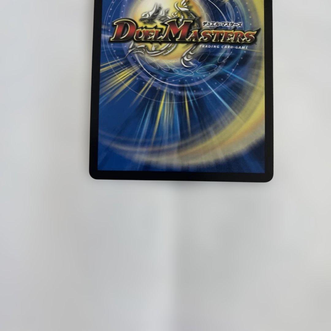 【メルカリ便/即日発送】アーテルゴルギーニ 3枚セット