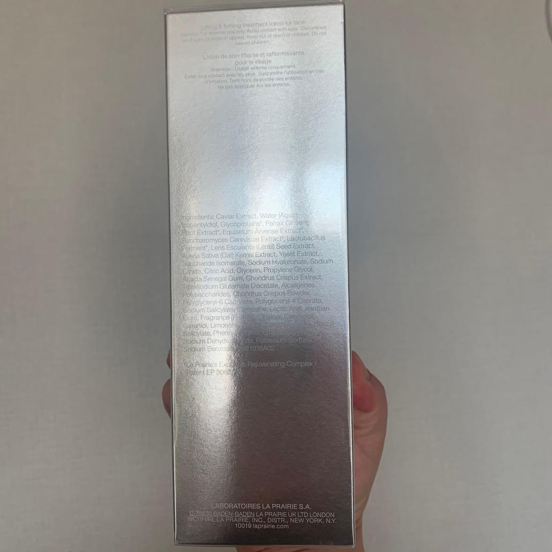 La prairieエッセンスインローション250ml