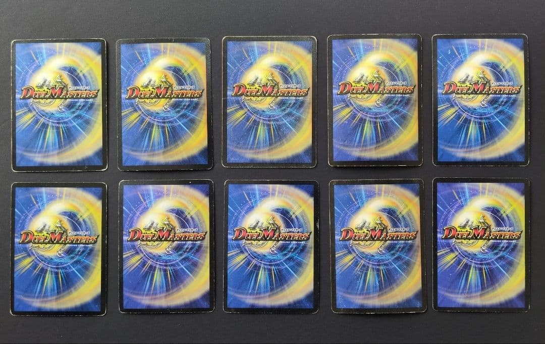 【旧枠】光文明　SR＆VR　まとめ48枚セット　デュエルマスターズ