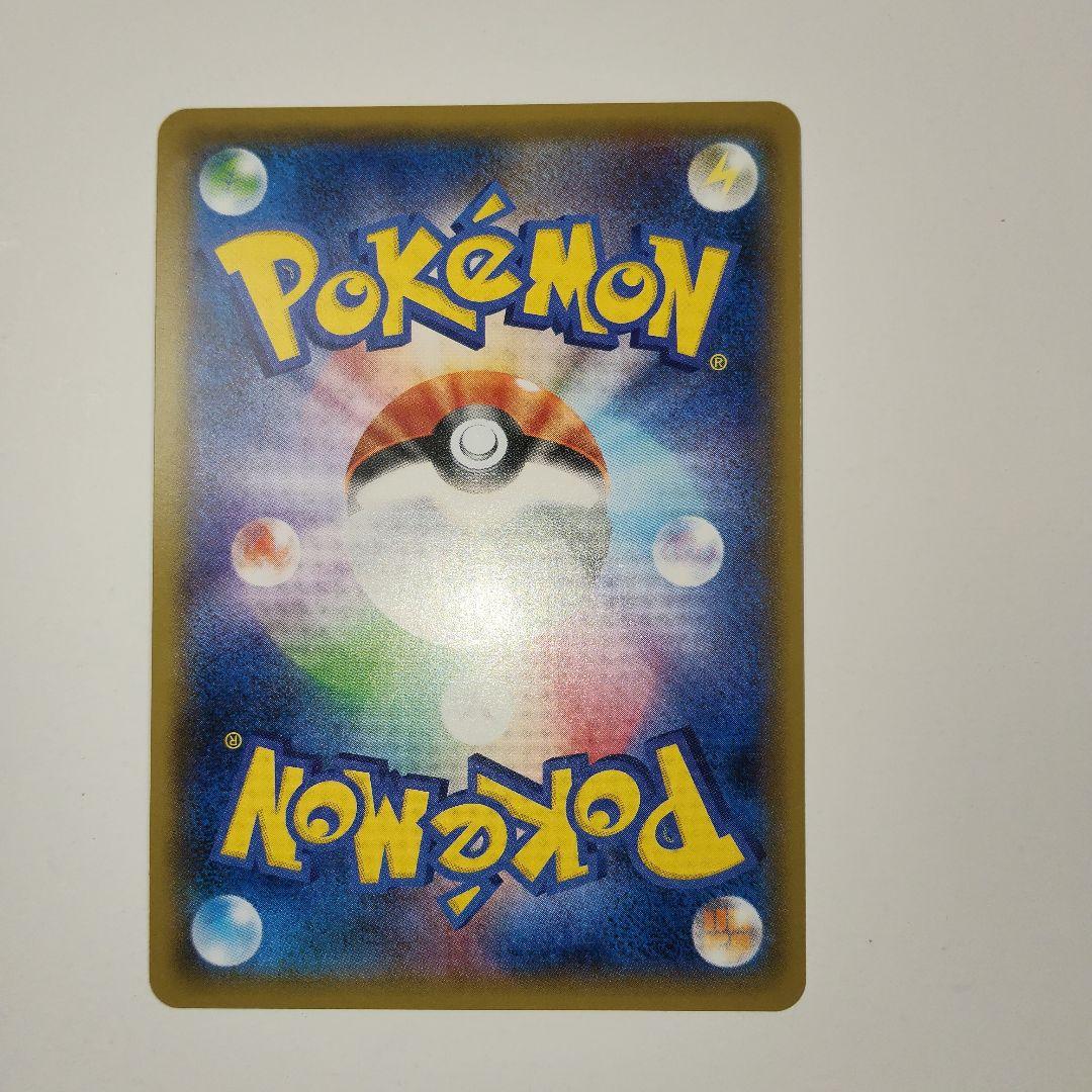 ポケモンカード 　わるいクロバット、ケンタロス、ディアルガ　ひかるゲノセクト