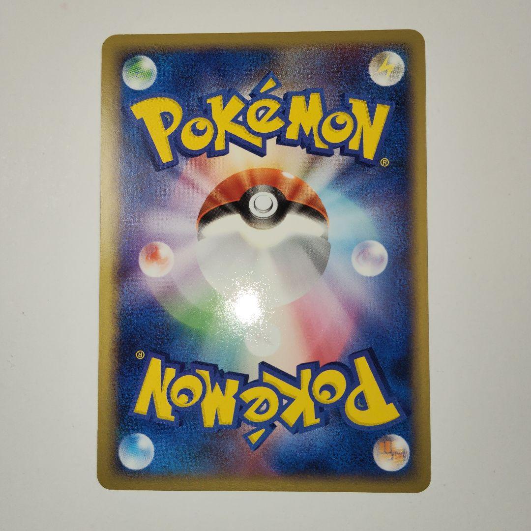 ポケモンカード 　わるいクロバット、ケンタロス、ディアルガ　ひかるゲノセクト