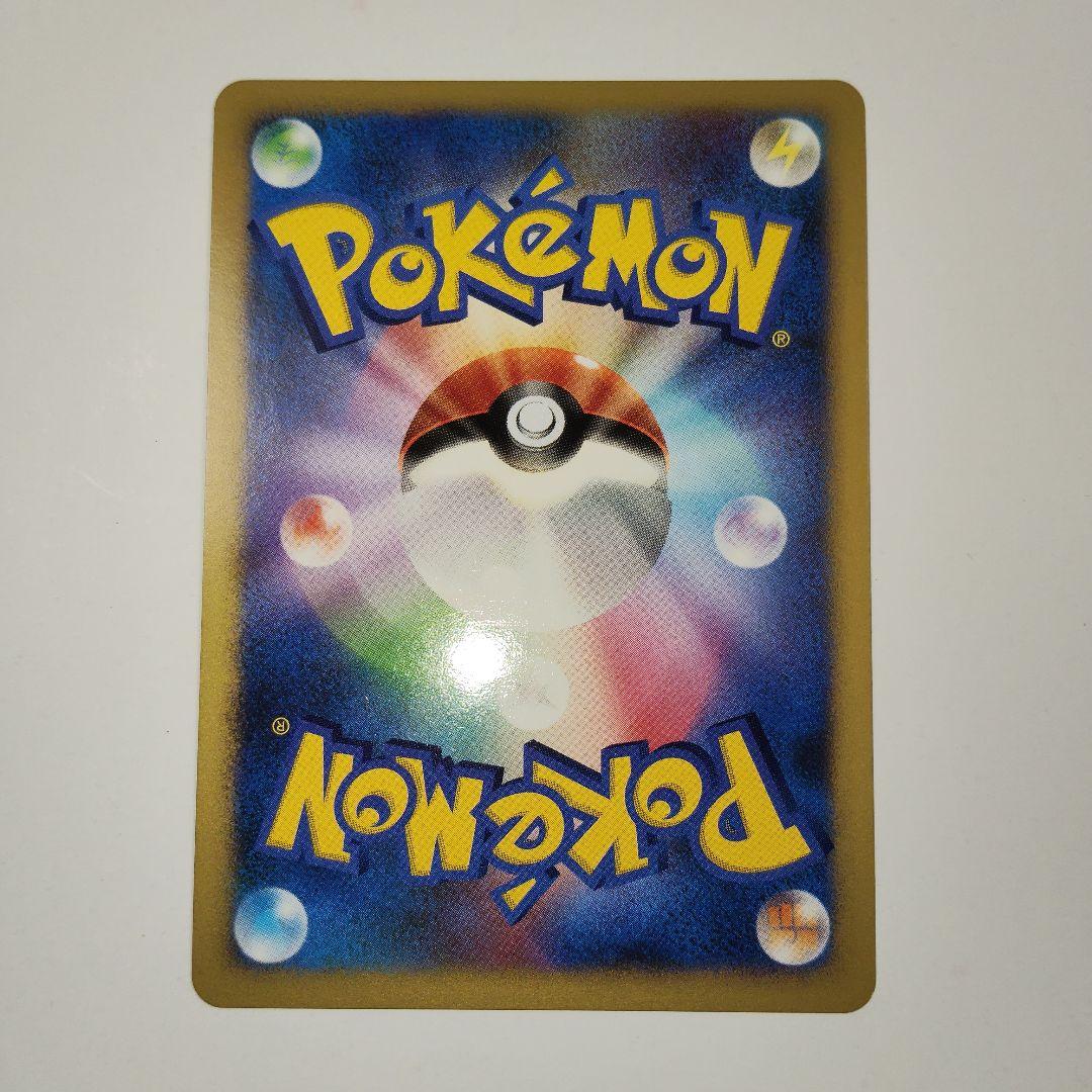 ポケモンカード 　わるいクロバット、ケンタロス、ディアルガ　ひかるゲノセクト