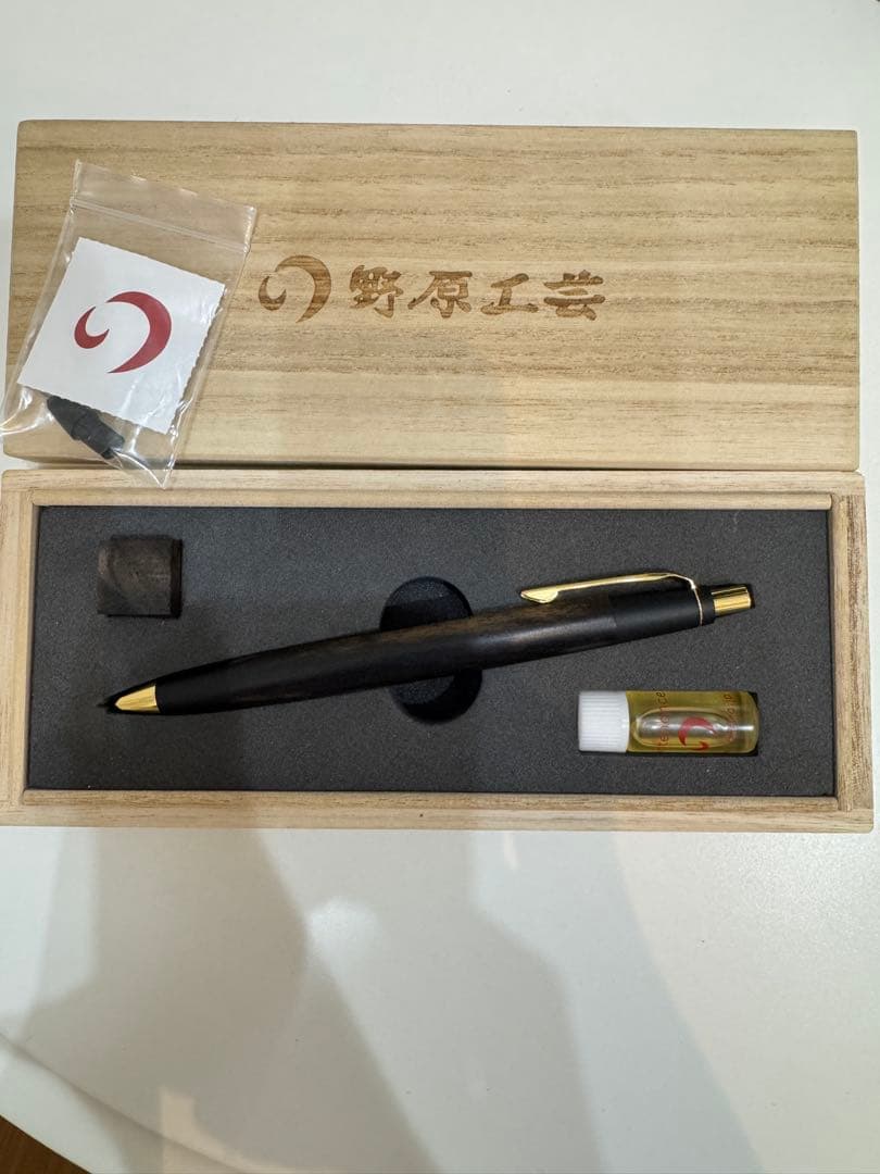 野原工芸 特上黒柿孔雀杢シャープペンシル