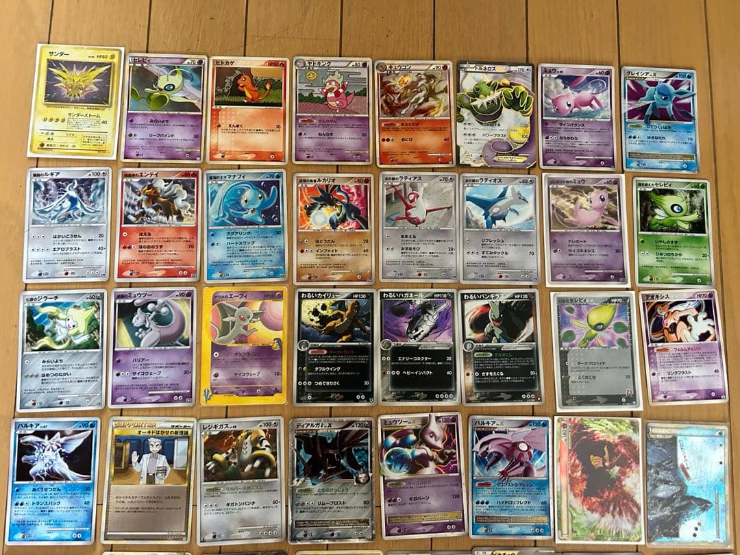 ポケモンカード　引退品　まとめ売り　旧裏　映画10周年記念