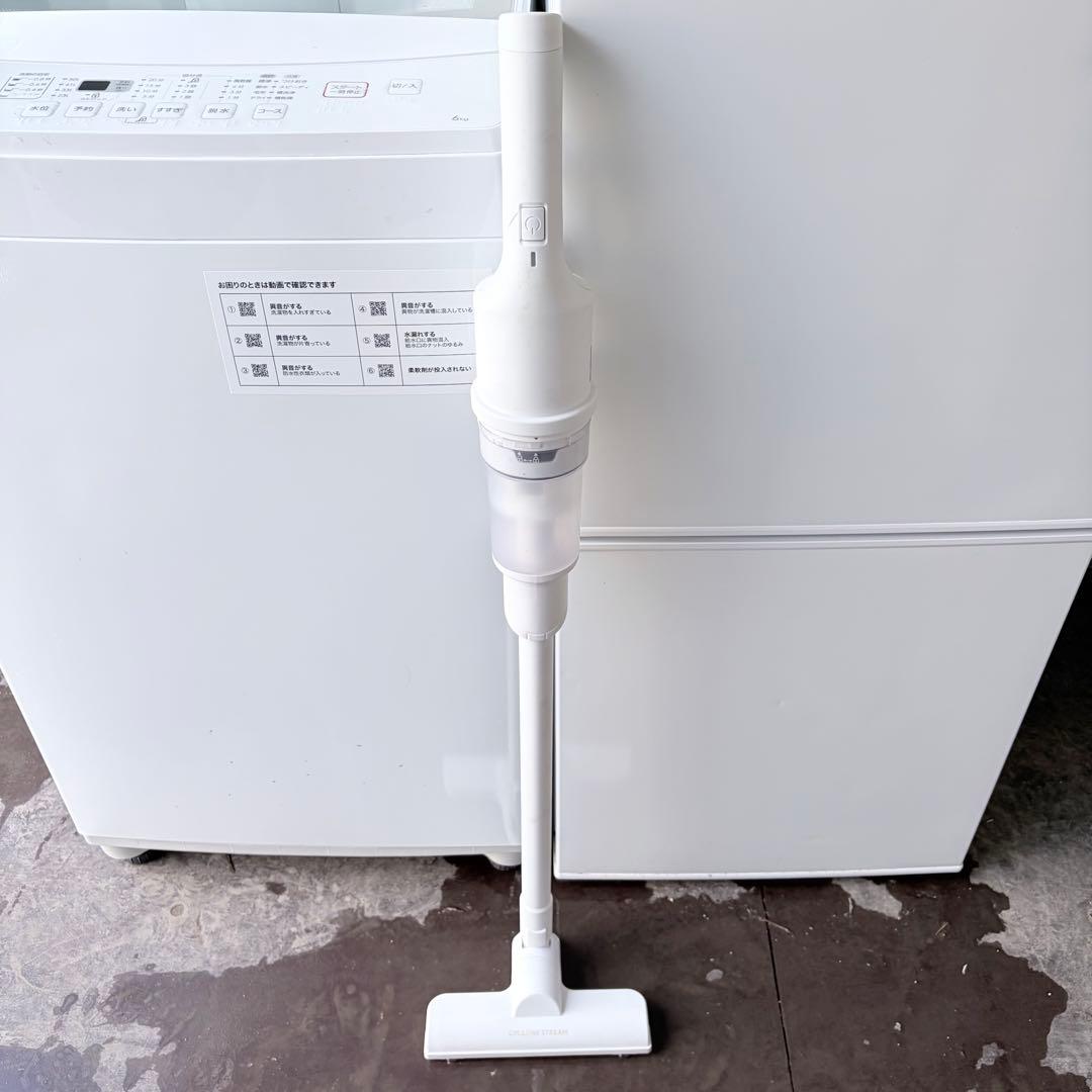 運搬取付無料！ホワイト純正ニトリ冷蔵庫洗濯機＋IRIS掃除機3点セット！完動品！