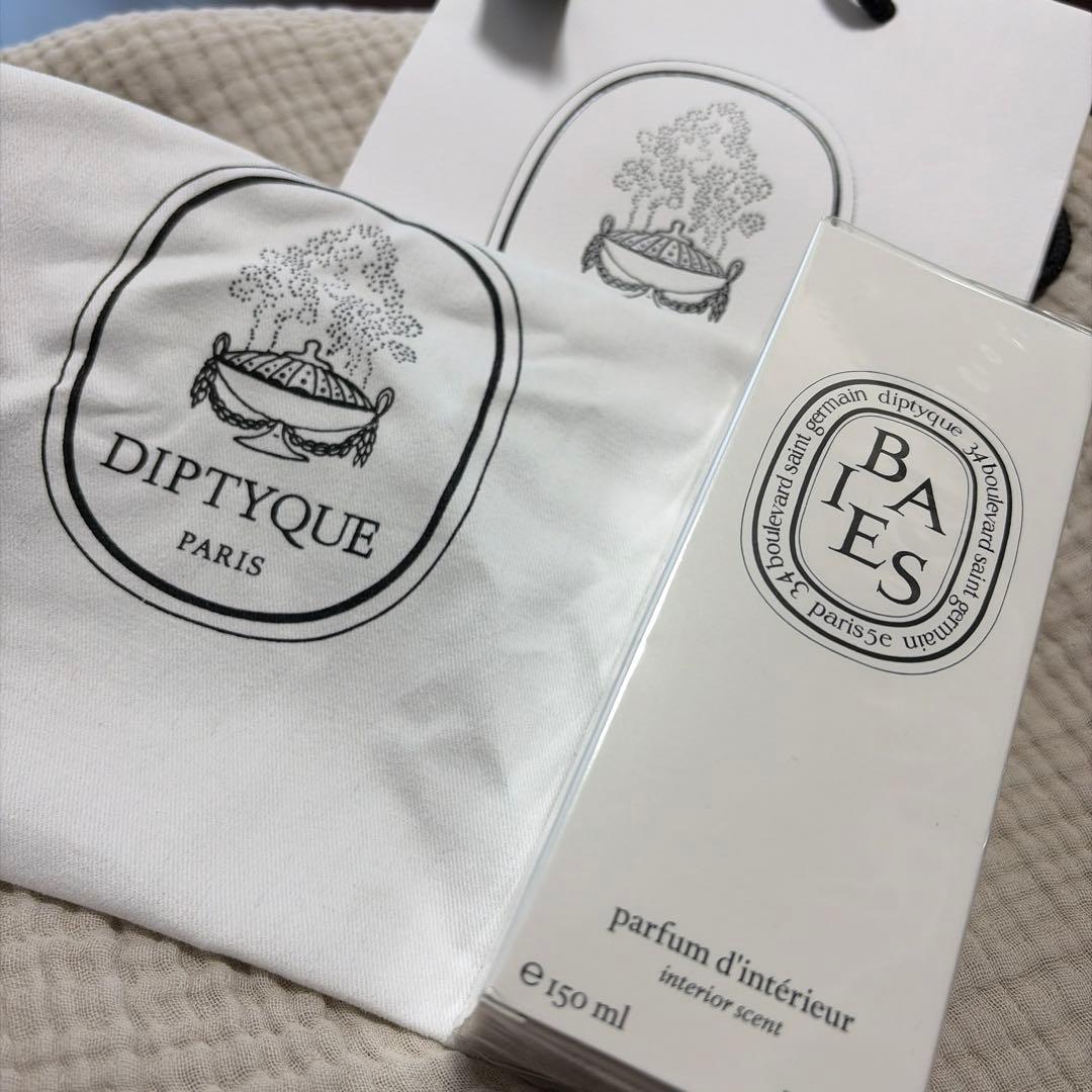 DIPTYQUE ルームスプレーBAIES【3点セット】