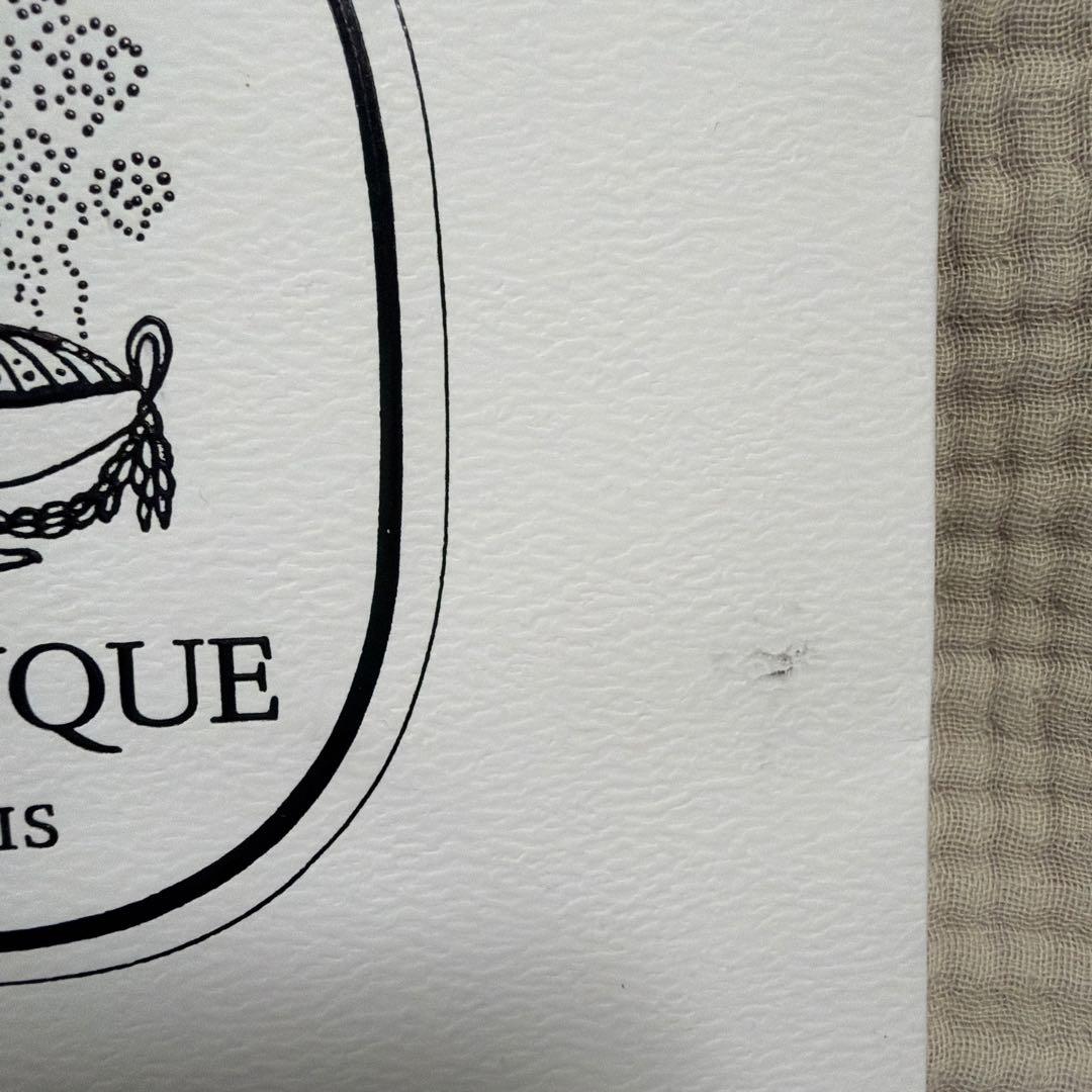 DIPTYQUE ルームスプレーBAIES【3点セット】