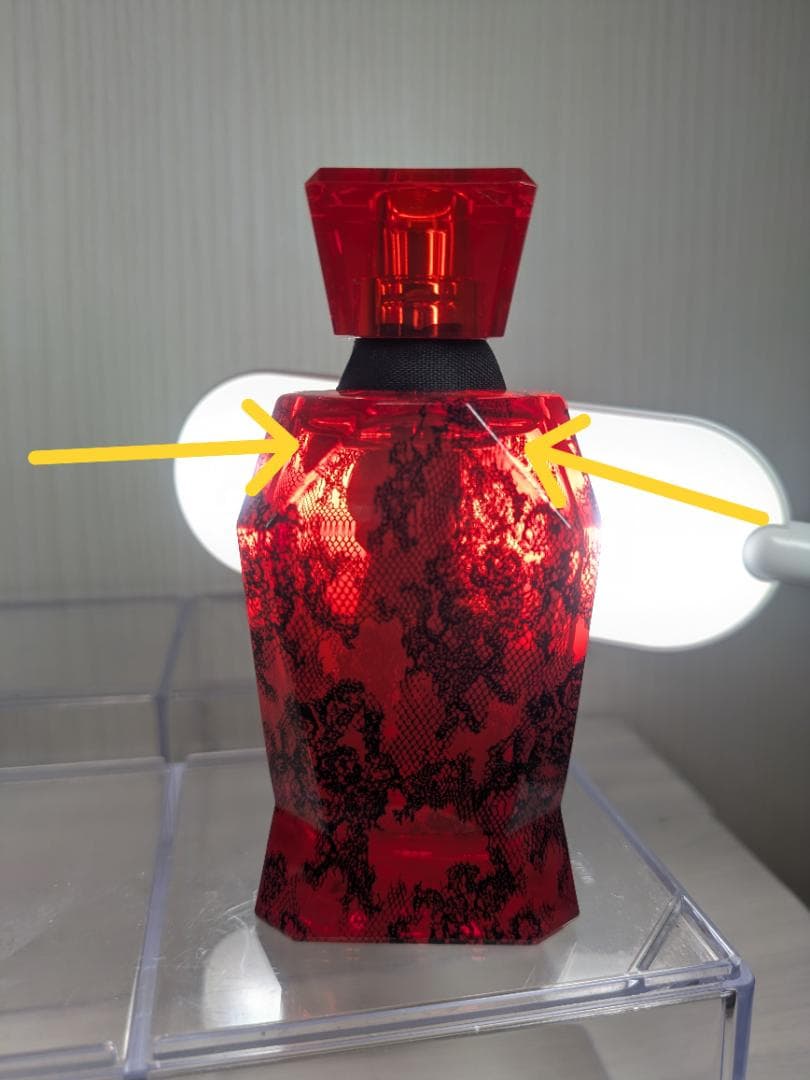 バトゥ　サン　プロデュースド　バイ　ヨシキ　オードパルファム　50ml　②