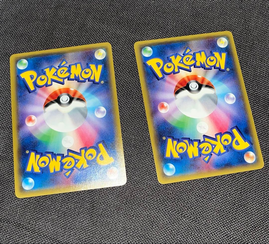 【プロモ】ゲッコウガ 209/XY-P 2枚セット