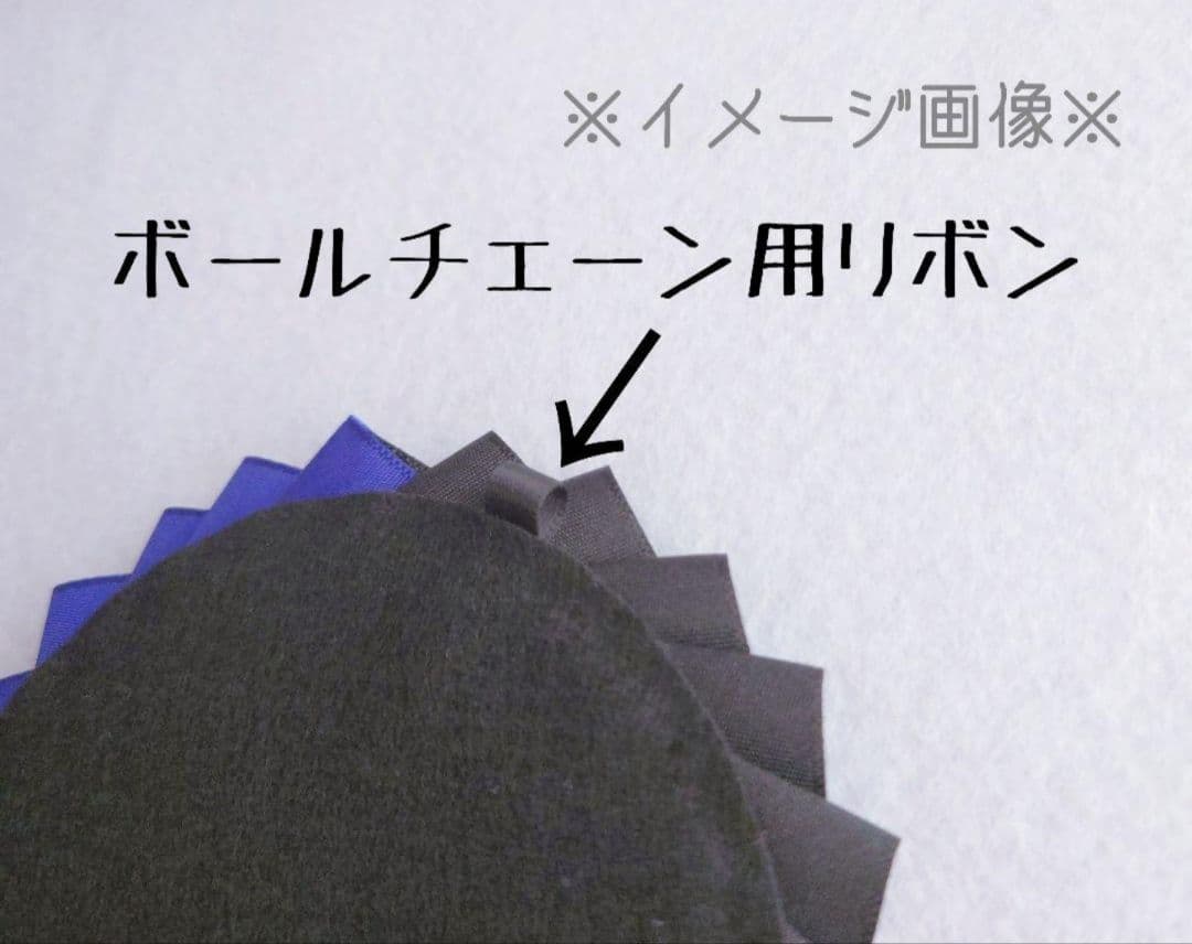 もずく様