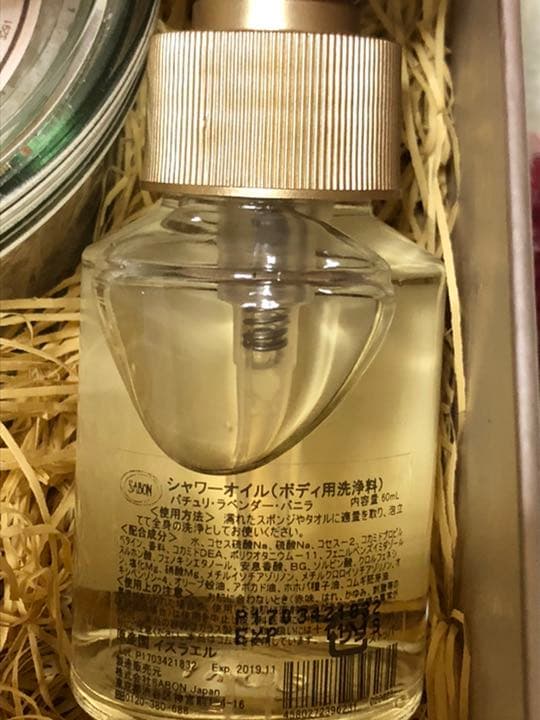 SABON ギフトセット サボン バスソルト ボディローション シャワーオイル