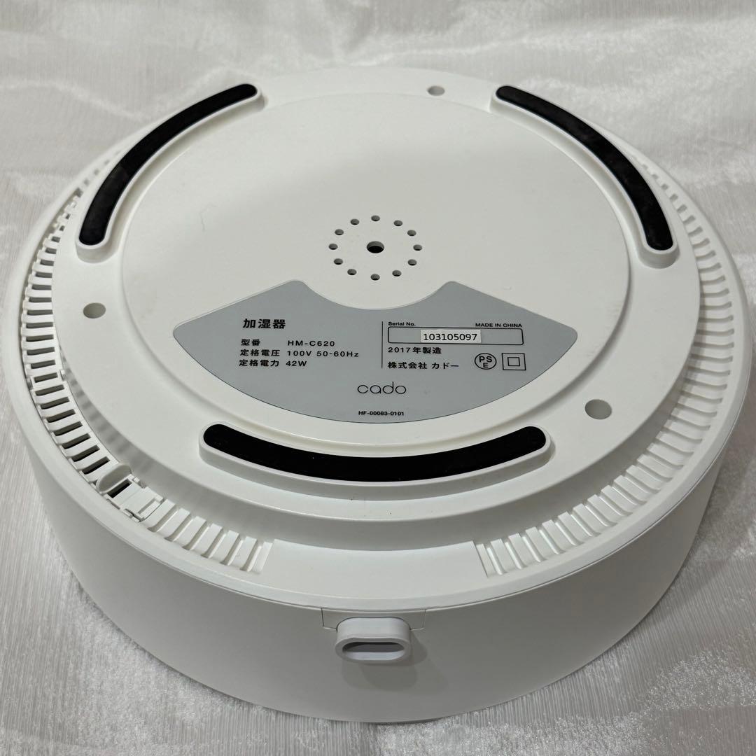 cado カドー 加湿器 HM-C620 2017年製 ホワイト オシャレ