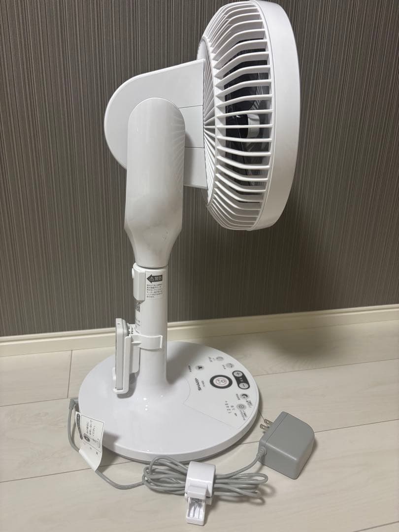 リモコン付きスタンド型扇風機 ホワイト