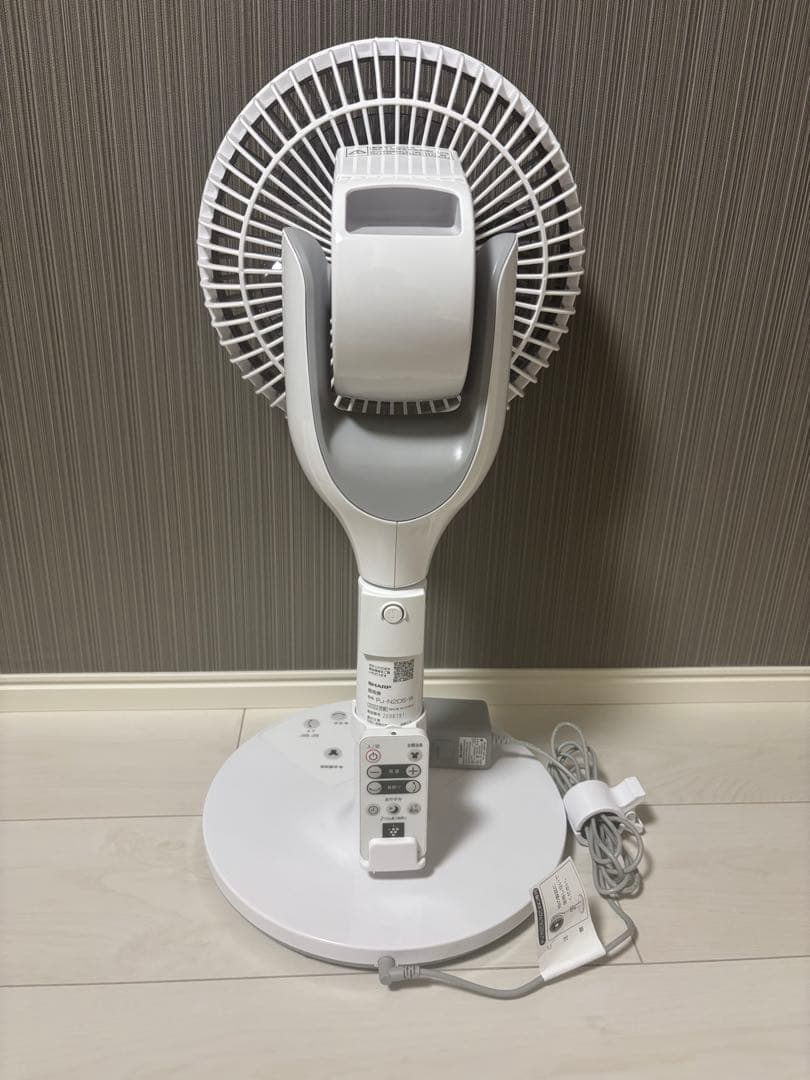 リモコン付きスタンド型扇風機 ホワイト