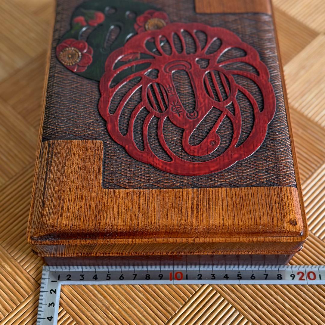 SNT1608 極美品 烏城彫 硯箱 文箱 作家物 木製 漆器 伝統工芸品