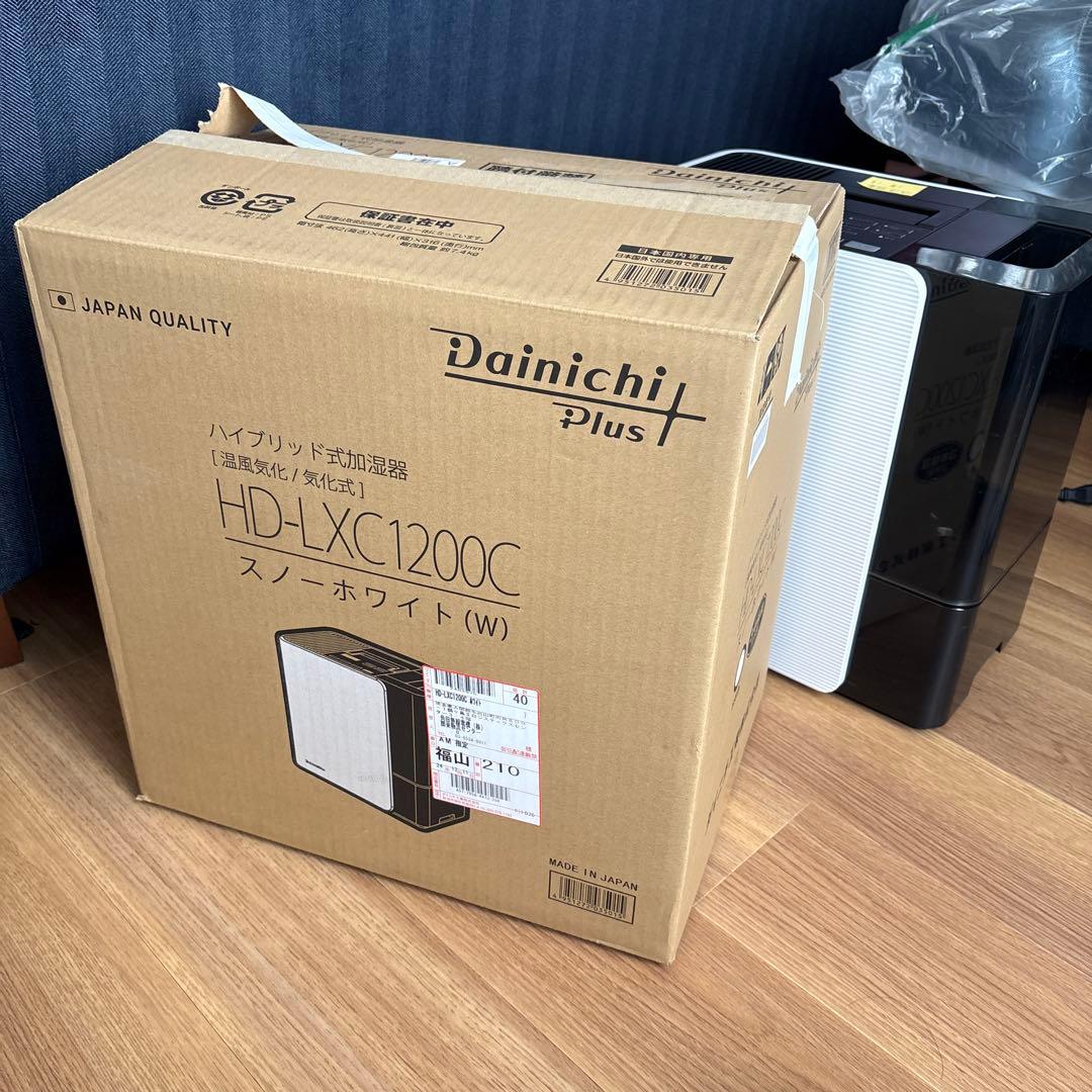 Dainichi Plus HD-LXC1200C加湿器