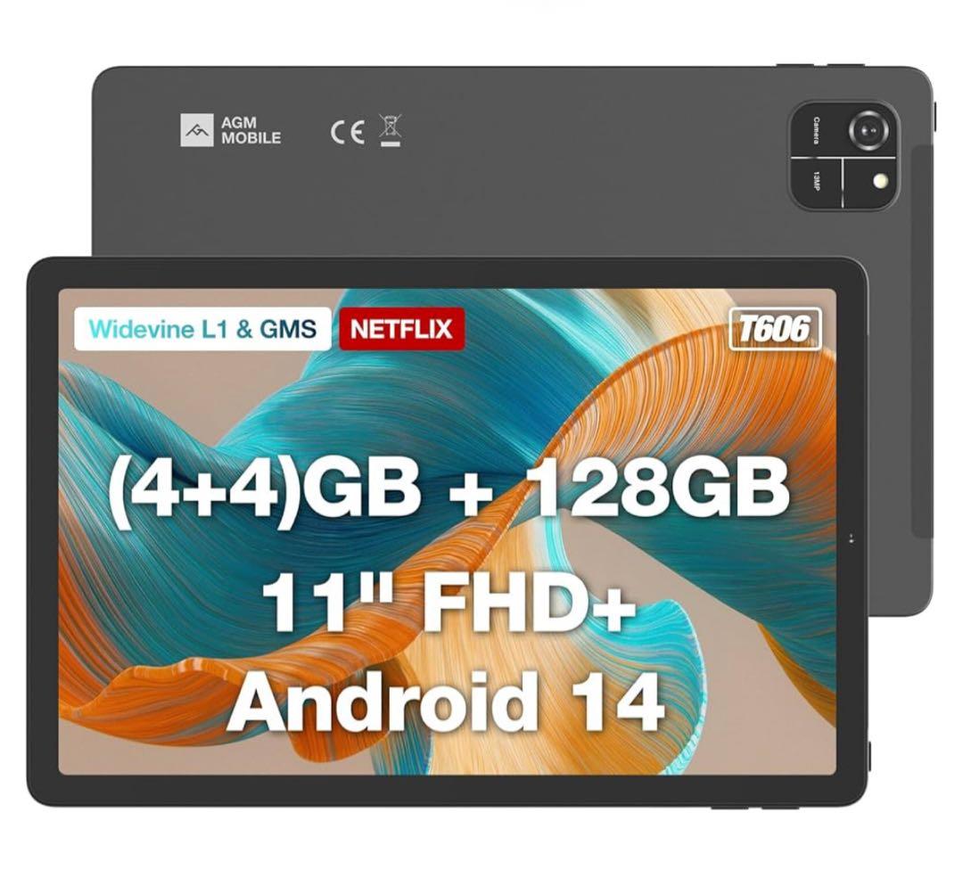 512454 AGM PAD T1 11インチ4+128GB Android14