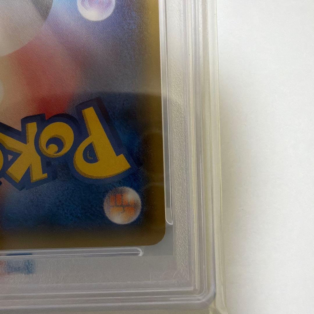 2014 Pokémon Warm Pikachu #94 GEM MT 10