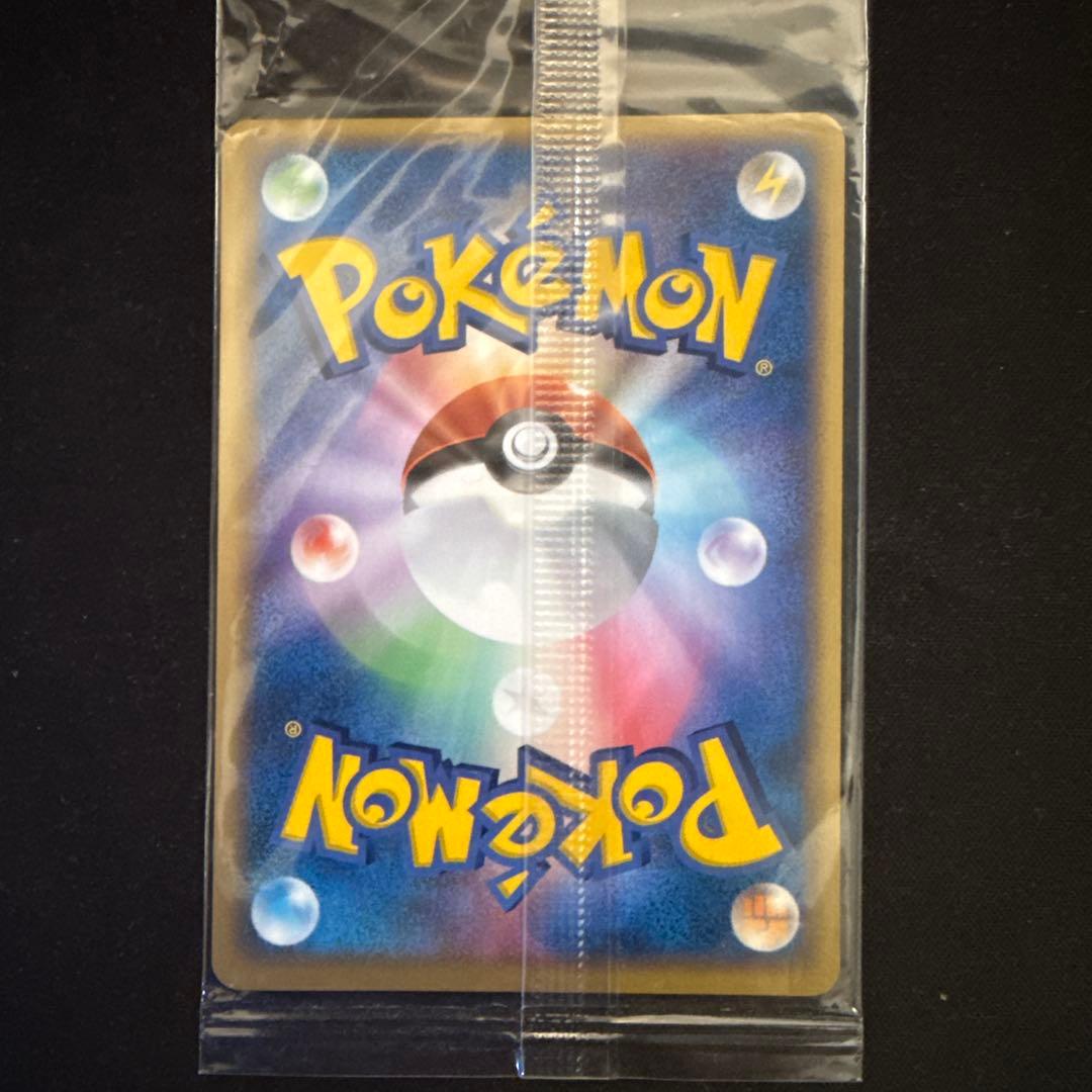 ポケモンカード アチャモ ポケパーク
