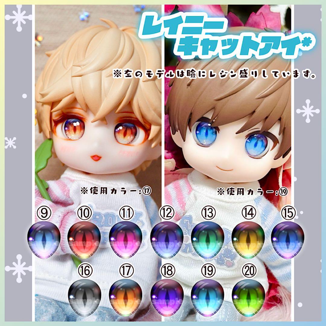 緑茶ページ
