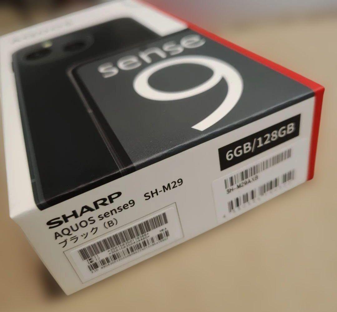 【美品】AQUOS sense9 ブラック 128GB