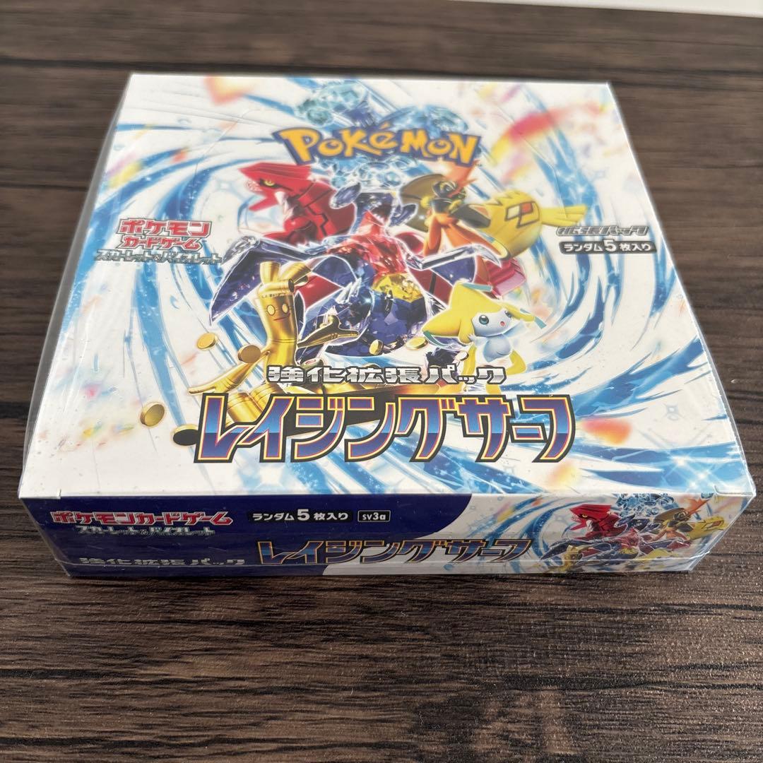 【未開封】ポケモンカード/ポケカ/7BOX/シュリンク付き/即日発送