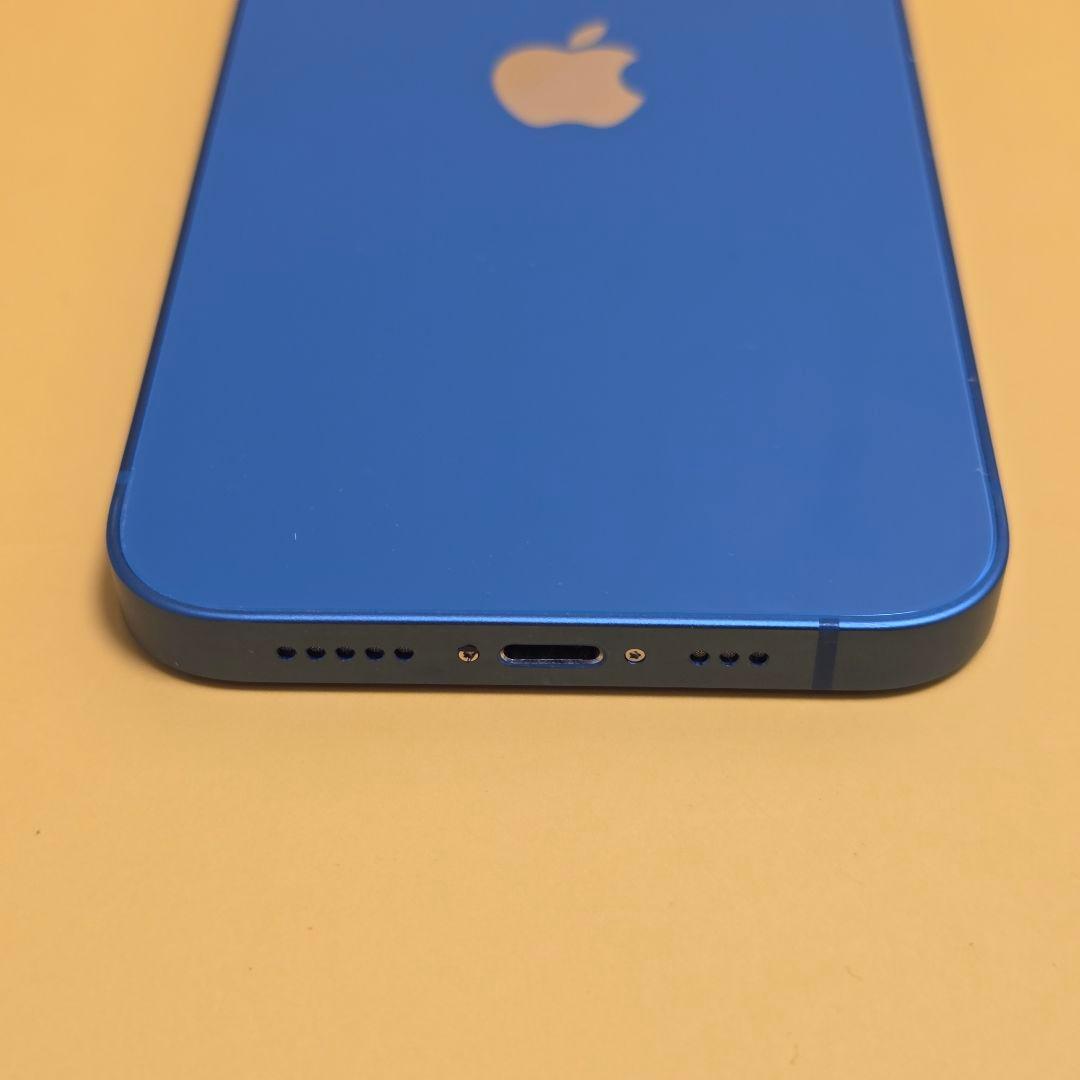 iPhone 13 128GB バテリ99％｜24時間以内発送#636